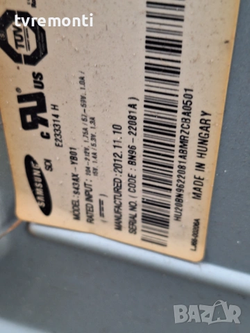 PSU BN44-00508B P43HW_CDY  for ,SAMSUNG PS43E450A1  43inc DISPLAY S43AX-YB01, снимка 3 - Части и Платки - 54153737