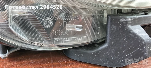 Фар за Alfa Romeo Gulietta / Алфа Ромео Жулиета, снимка 8 - Части - 51000619