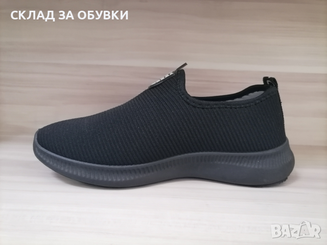 Обувки 36-41 код-261, снимка 2 - Детски обувки - 45036287