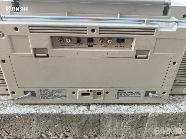 Радиокасетофон, снимка 9 - Радиокасетофони, транзистори - 53868666