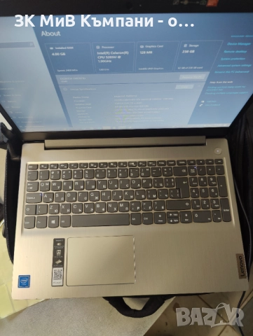 Lenovo ideapad 3, снимка 2 - Лаптопи за дома - 52578701