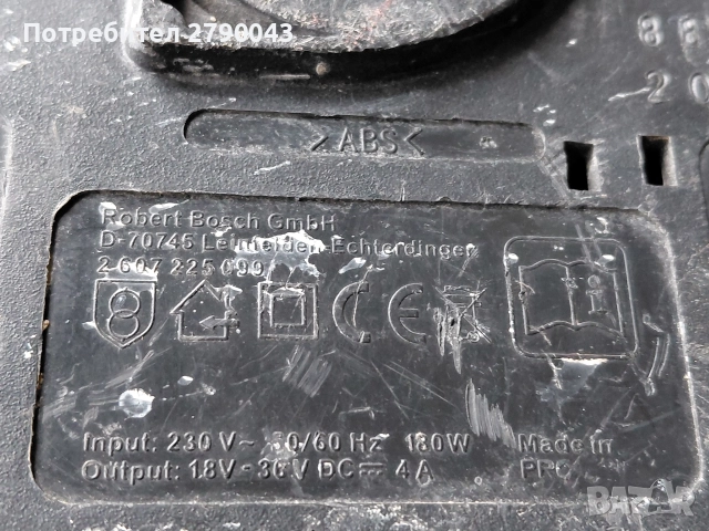 винтоверт BLACK AND DECKER , снимка 3 - Винтоверти - 52745589