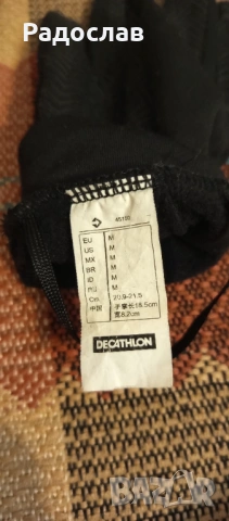 Ръкавици дамски KIPSTA релеф на дланта оригинални, снимка 5 - Ръкавици - 53079693