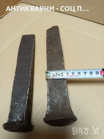 Комплект Соц Стари Ръчно Ковани Клин Клинове За Цепене На Трупи Номер 9., снимка 11 - Антикварни и старинни предмети - 49486161