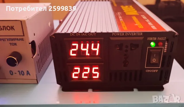 Инвертор POWLAND_5000W_24V, снимка 4 - Аксесоари и консумативи - 49558569