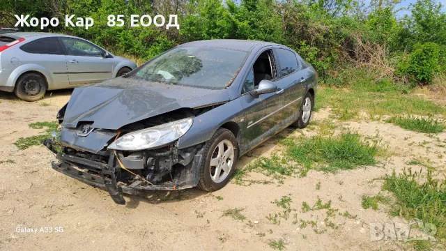 Пежо 407 /Peugeot 407 Face lift 2009г. на-части, снимка 3 - Автомобили и джипове - 49529824