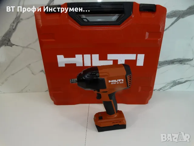 2023 - Hilti SIW 6 - 22 / Nuron - Мощен гайковерт, снимка 1 - Други инструменти - 47187442