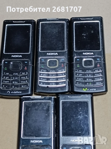 телефон Нокия 6500с, снимка 2 - Nokia - 52219852