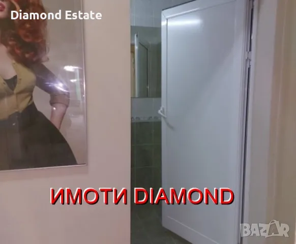 Търговски обект под наем в Димитровград кв. Славянски, снимка 5 - Други - 49477958