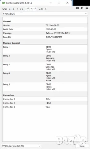 Видео карта NVidia GeForce Gainward GT220 Green 1024MB GDDR2 128bit PCI-E, снимка 12 - Видеокарти - 48889954