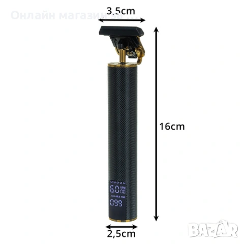 Акумулаторен тример машинка за подстригване на коса брада за мъже Soulima, 6 приставки (1,5 – 9 mm), снимка 11 - Тримери - 53452608