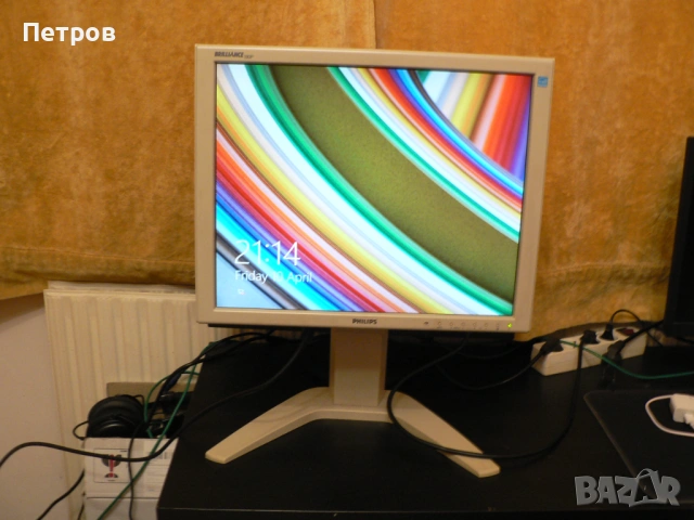 монитор PHILIPS BRILLIANCE 190P