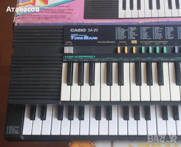 Синтезатор - детски кийборд - йоника, снимка 8 - Музикални играчки - 52183621