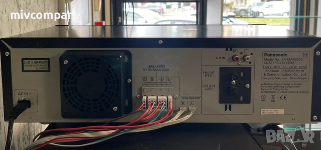 Аудио система Panasonic max 3500, снимка 7 - Аудиосистеми - 53901659