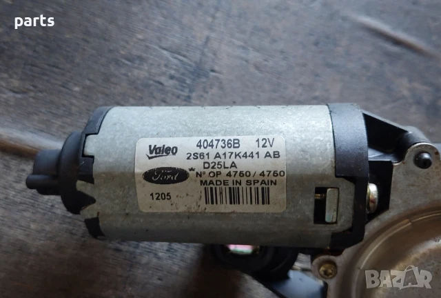 Моторче Задна Чистачка Форд Фиеста 5
- 404736B - 2S61A17K441AB
- D25LA, снимка 3 - Части - 50637439