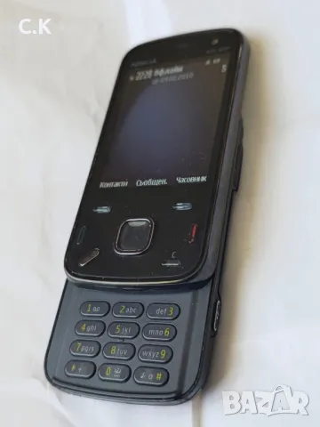 Nokia N86 8MP / Нокиа N86 Нов!!!, снимка 3 - Nokia - 49227601