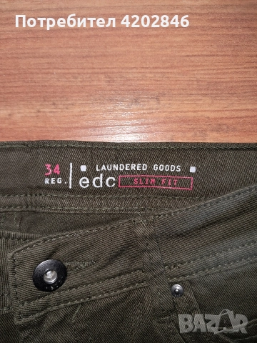 Нови оригинални дамски дънки , снимка 4 - Дънки - 52639736