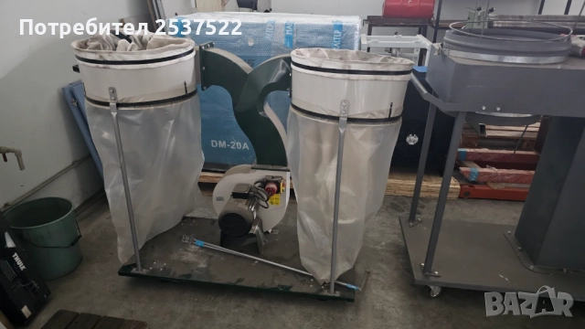 Аспирация Logosol