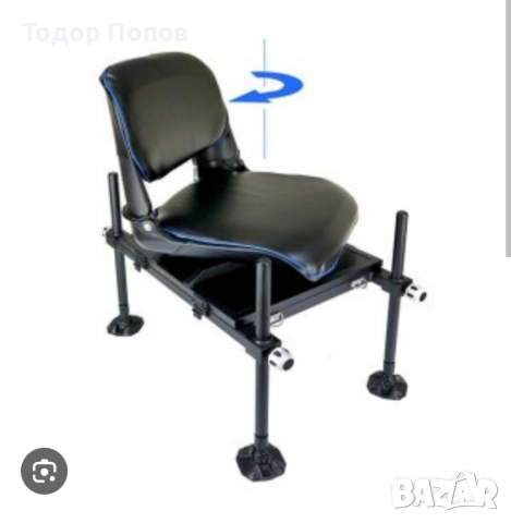 Фидер стол Formax 360, снимка 2 - Екипировка - 52748315