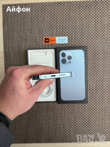 КАТО НОВ!/*ЛИЗИНГ*/ iPhone 13 Pro 128Gb Sierra Blue, снимка 9 - Apple iPhone - 52627141