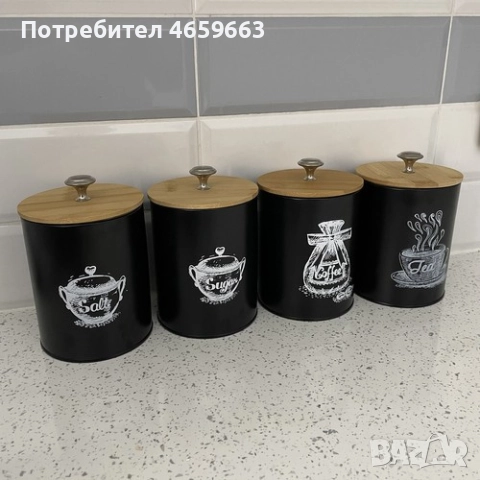 Комплект буркани за съхранение на кафе, чай, сол или захар, 4 броя, 1.5 л, неръждаема стомана, снимка 2 - Прибори за хранене, готвене и сервиране - 52547453