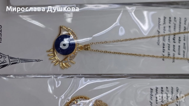 дамски медальон, снимка 13 - Колиета, медальони, синджири - 52851170