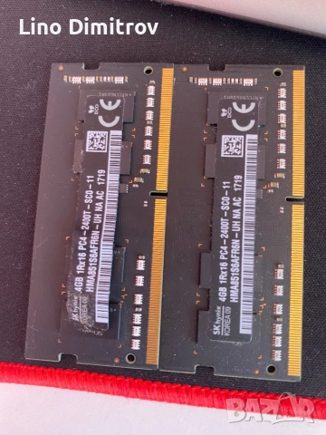 Бартер за процесор от серията на Ryzen за предпочитане от 3 на горе