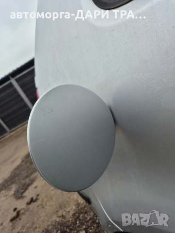 Капачка резервоар за Фолкваген Поло 2001-2005г.