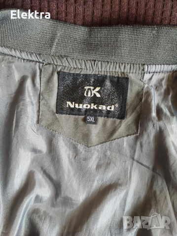 Тънко сиво мъжко яке, голям размер, снимка 2 - Якета - 54028500