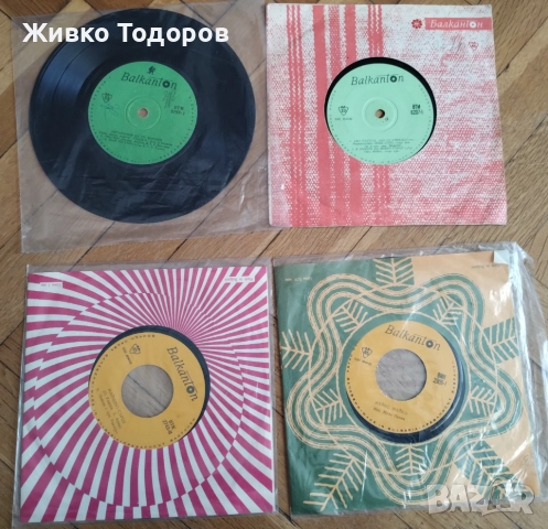 Плочи(малки) Кидиков/ Гутов/Ек.Ванкова/ Н.Сотирова/Е.Реджепова/А.Матич/Лулу/Трио Обектив/ХОРО/Хумор, снимка 9 - Грамофонни плочи - 39272162