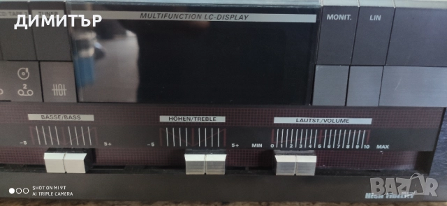 Транзисторен стерео усилвател Grundig V35, снимка 3 - Ресийвъри, усилватели, смесителни пултове - 51537339