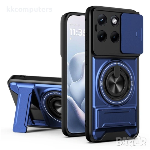 Магнитен Калъф за Motorola Edge 70 Fusion+ 5G / Fusion 5G с Пръстен и Капаче - 360° стойка, 5 цвята, снимка 3 - Калъфи, кейсове - 54119496