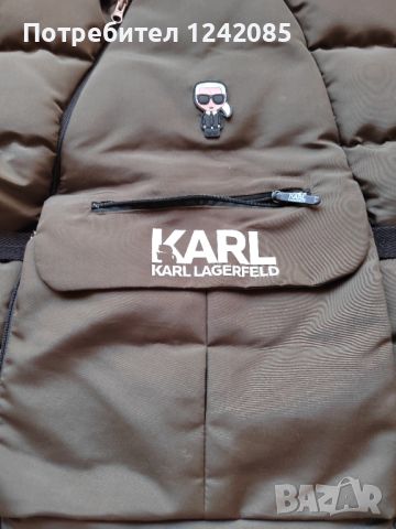 Мъжки елек, Karl Lagerfeld , снимка 2 - Други - 45220455