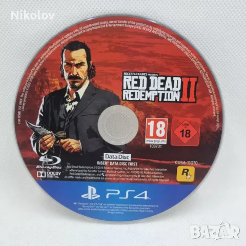 Red Dead Redemption 2 PS4 (Съвместима с PS5), снимка 4 - PlayStation конзоли - 48201283