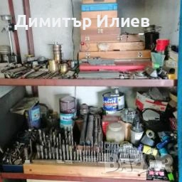 Металообработващи машини, снимка 10 - Други машини и части - 54045093