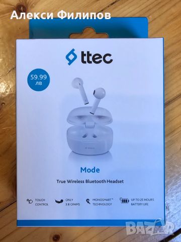 TWS слушалки TTEC Mode