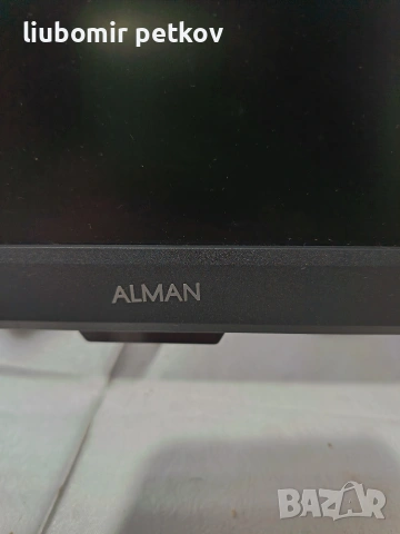 Продавам телевизор, снимка 2 - Телевизори - 53939541