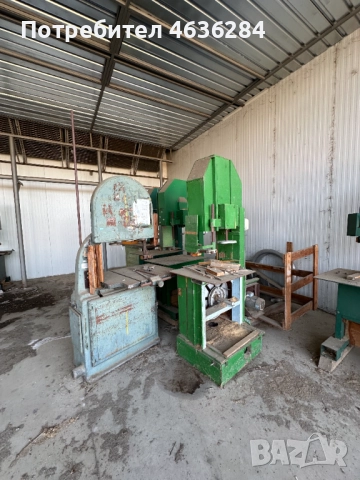 Банциг 9бр, снимка 5 - Циркуляри - 52233321