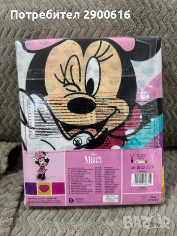 Спален комплект , снимка 2 - Спално бельо и завивки - 52385627