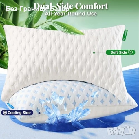 Нова Охлаждаща възглавница за странично спане регулируема мемори пяна, снимка 3 - Възглавници - 53876493