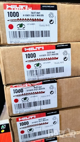 Hilti заряди 6.8/11, снимка 2 - Други инструменти - 53391155