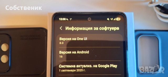 samsung a53 sm-a536b/ds телефон смартфон usb c адаптер гръб протектор, снимка 14 - Samsung - 52948808