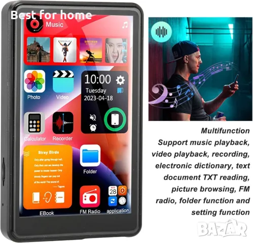  MP3 плейър с Bluetooth и сензорен екран Yoidesu, снимка 3 - MP3 и MP4 плеъри - 49903684