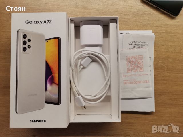 Samsung Galaxy A72, снимка 9 - Samsung - 45424488