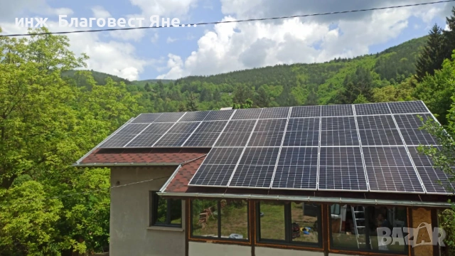 ПРОМО !!! Хибридна соларна с-ма 1500 W и много други интересни оферти, снимка 9 - Друга електроника - 53638580