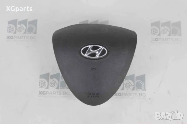  Airbag волан за Hyundai i30 (2007-2012), снимка 1 - Части - 48204372