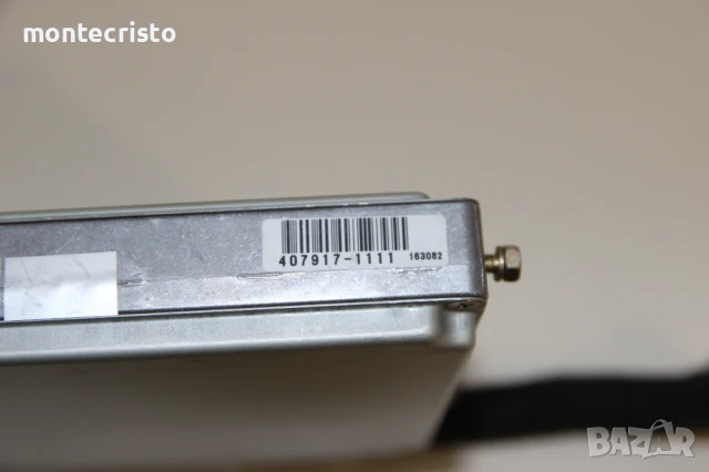 Моторен компютър Nissan Terrano II R20 (2002-2006) 237102X90 / 23710 2X90 / 237102X903 / 23710 2X903, снимка 3 - Части - 51151460