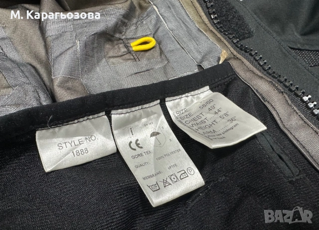 Snickers 1888 GORE-TEX Shell Jacket, Размер XL, снимка 11 - Якета - 54283727