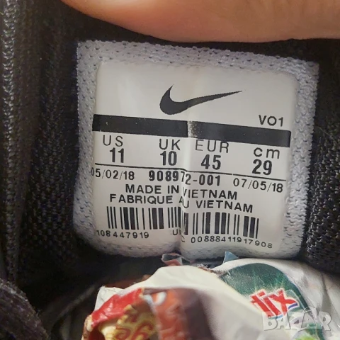 NIKE KOBE MAMBA RAGE BLACK SHADOW номер 44 ,5-45 оригинални маратонки , снимка 8 - Маратонки - 50716078