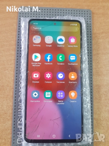 Samsung A51(128gb), снимка 3 - Samsung - 52245482